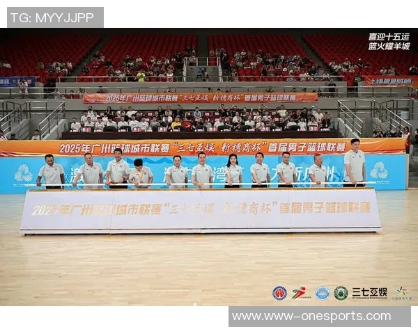 广州篮球队的实力分析与未来发展趋势探讨