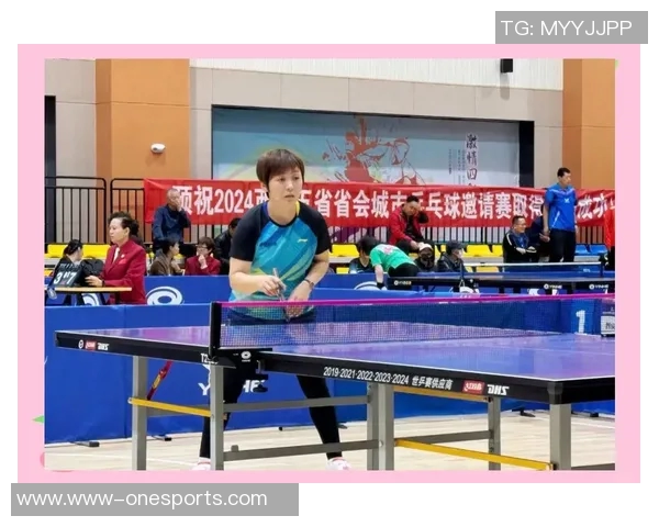 聚焦西安乒乓球队个人能力提升与发展探讨