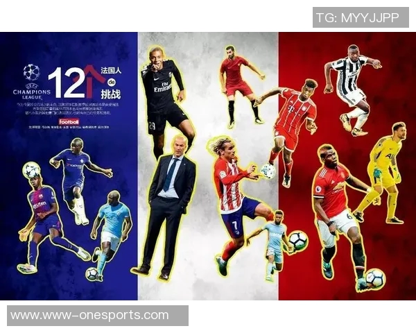 探索成都篮球队进攻战术与欧冠足球的深度融合与启示 探索成都篮球队进攻战术与欧冠足球的深度融合与启示