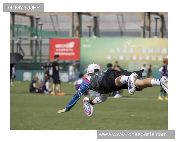 深圳飞盘队中路突破的战术解析与运动飞盘的未来发展趋势探讨 深圳飞盘队中路突破的战术解析与运动飞盘的未来发展趋势探讨