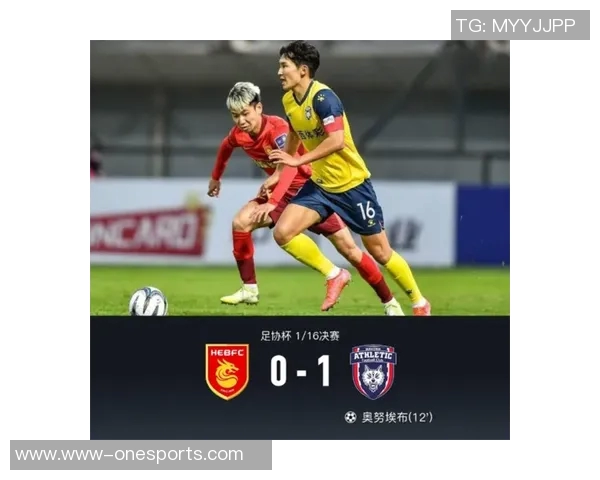 武汉排球队与北京排球队耐力对决赛后分析与总结