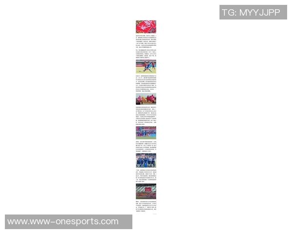 体育实时数据成都足球队在最新足球战术排行榜中荣获第八名展现出强劲实力与潜力