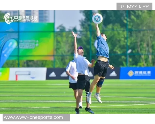 西安飞盘队的崛起之路:从默默无闻到攀岩联赛的璀璨明星实时数据 西安飞盘队的崛起之路:从默默无闻到攀岩联赛的璀璨明星实时数据